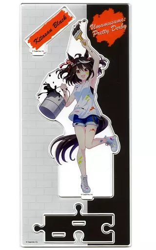 キタサンブラック(ペインタースタイル) アクリルスタンド 「ウマ娘 プリティーダービー NAMCO Promotion」_image