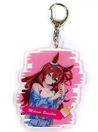 ミホノブルボン(ペインタースタイル) アクリルキーホルダー 「ウマ娘 プリティーダービー NAMCO Promotion 抽選くじ」 B-3賞