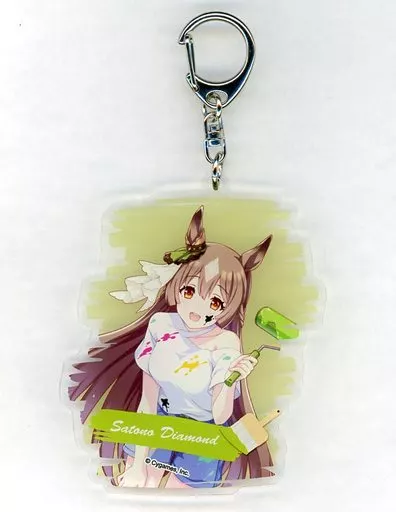 サトノダイヤモンド(ペインタースタイル) アクリルキーホルダー 「ウマ娘 プリティーダービー NAMCO Promotion 抽選くじ」 B-6賞