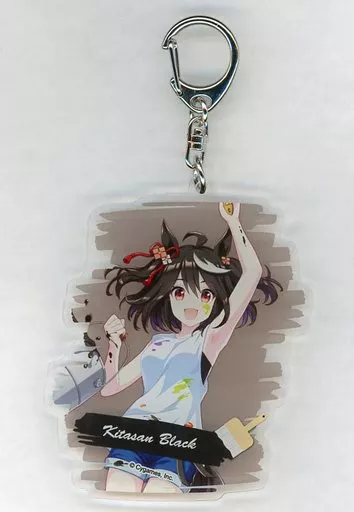 キタサンブラック(ペインタースタイル) アクリルキーホルダー 「ウマ娘 プリティーダービー NAMCO Promotion 抽選くじ」 B-7賞