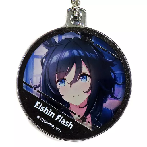 エイシンフラッシュ メタリックチャーム 「ウマ娘 プリティーダービー NAMCO Promotion 抽選くじ」 C-17賞