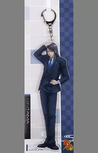 桂小太郎(スーツ) アクリルキーホルダー 「銀魂」