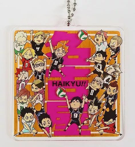 集合 名古屋 ご当地限定アクリルキーホルダー 「ハイキュー!!」