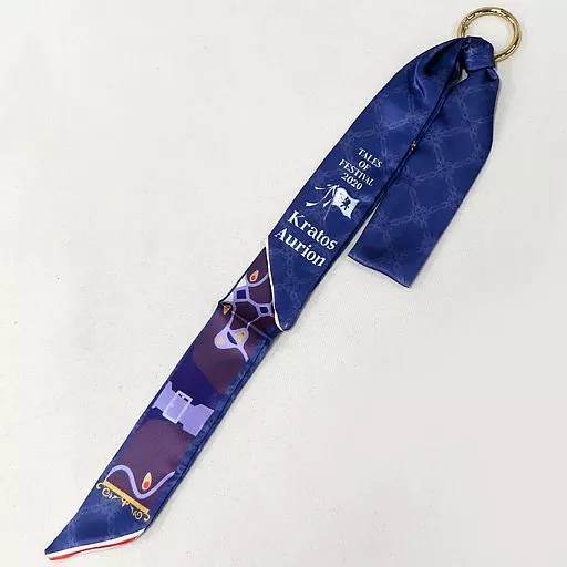 クラトス・アウリオン TOF2020 公式衣装モチーフスカーフキーホルダー 「テイルズ オブ シリーズ」 テイルズ オブ フェスティバル2020グッズ