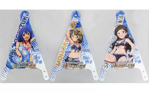 志保＆桃子＆杏奈 傘カバー 「アイドルマスター ミリオンライブ!」