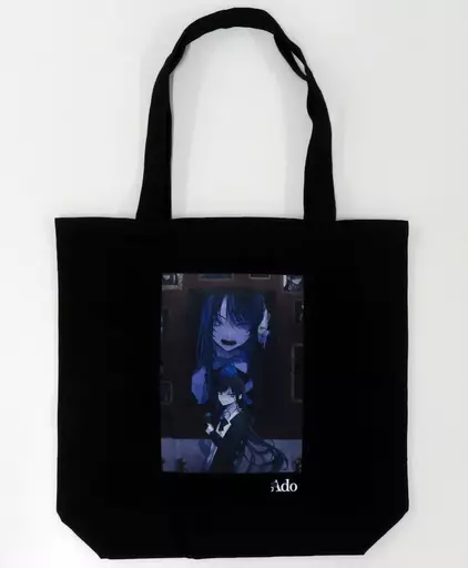 【即購入可】【レア】Ado 喜劇 ファッショナブル喜劇トートバッグ 駿河屋 -<中古>Ado ファッショナブル喜劇トートバッグ 「Ado ワンマン