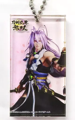 千子村正 アクリルドミノ風 キーチェーン 「DMMスクラッチ! 刀剣乱舞無双」 D-2賞