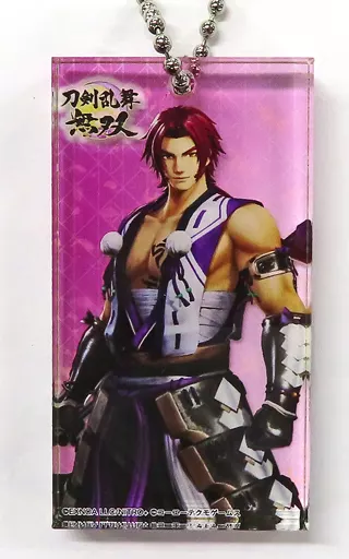 蜻蛉切 アクリルドミノ風 キーチェーン 「DMMスクラッチ! 刀剣乱舞無双」 D-3賞