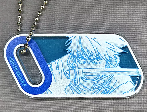 乙骨憂太 「MAPPA×TSUTAYA 劇場版大ヒット記念 呪術廻戦 miniアニメ原画展 Vol.0 アクリルキーホルダー」