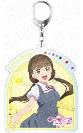 桜小路きな子(夏制服 ver) デカキーホルダー 「ラブライブ!スーパースター!!」