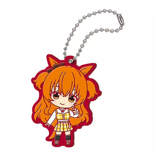 マヤノトップガン 「ウマ娘 プリティーダービー カプセルラバーマスコット4」