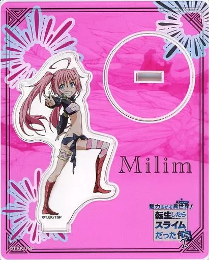 ミリム・ナーヴァ アクリルスタンド(等身) 「魅力広がる異世界! 転生したらスライムだった展2」_image
