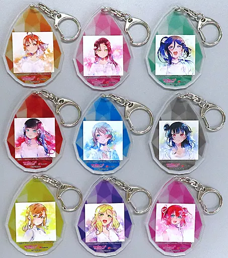 Aquars(ジャケットイラスト) アクリルキーホルダー9個セット 「CD LoveLive! Sunshine!! Second Solo Concert Album」 アニメイト全巻連動購入特典