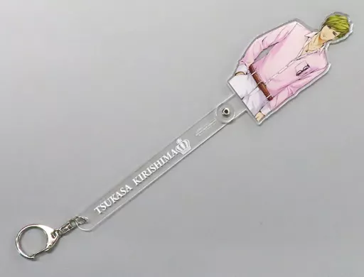 霧島司 アクリルプロップスキーホルダー -私服Ver.- 「ときめきレストラン☆☆☆ Springくじ」 E賞