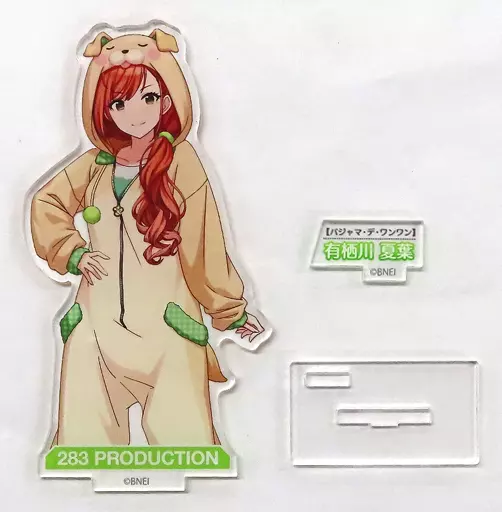 [単品] 有栖川夏葉 283プロ 放課後クライマックスガールズ アクリルスタンド 「アイドルマスター シャイニーカラーズ」