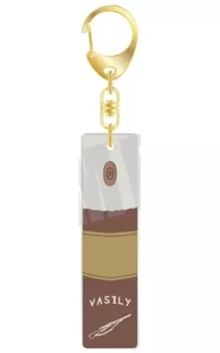 12.ヴァシリ バーキーチェーン 「ゴールデンカムイ」