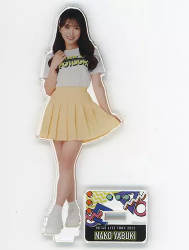 矢吹奈子アクリルスタンド 駿河屋 -<中古>矢吹奈子 個別アクリルスタンド 「HKT48 LIVE TOUR 2022