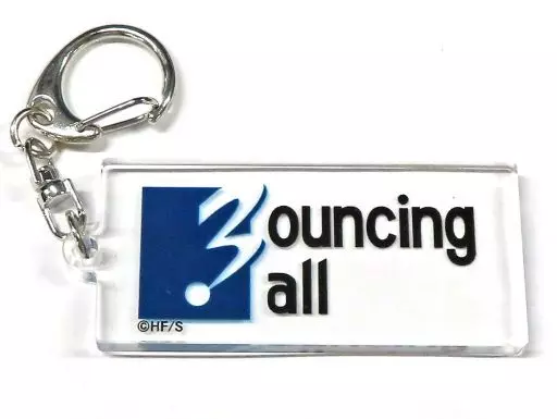 (株)Bouncing Ball アクリルキーホルダー 「ハイキュー!!」