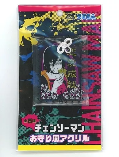チェンソーマン お守り風アクリル　レゼ　恋愛成就 駿河屋 -<中古>レゼ(恋愛成就) お守り風アクリル 「チェンソーマン