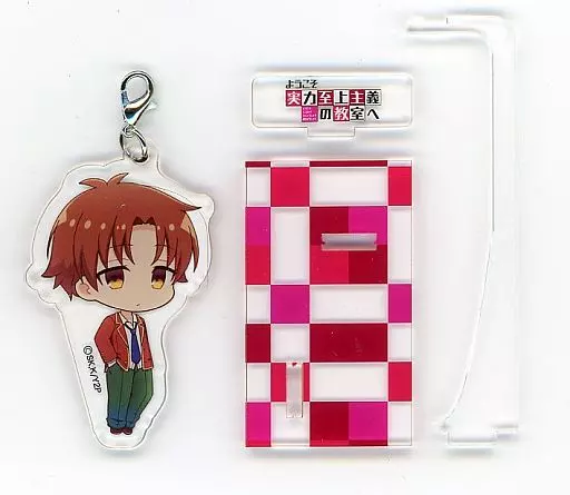 綾小路清隆 「ようこそ実力至上主義の教室へ 2nd Season×STELLAMAP CAFE ミニキャラゆらゆらアクリルチャーム」