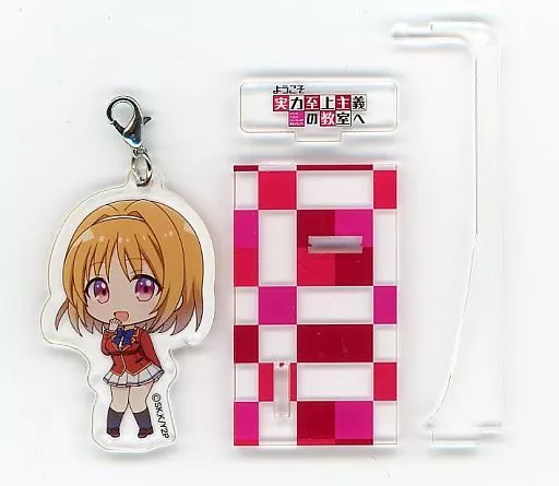 櫛田桔梗 「ようこそ実力至上主義の教室へ 2nd Season×STELLAMAP CAFE ミニキャラゆらゆらアクリルチャーム」