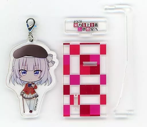 坂柳有栖「ようこそ実力至上主義の教室へ 2nd Season×STELLAMAP CAFE ミニキャラゆらゆらアクリルチャーム」