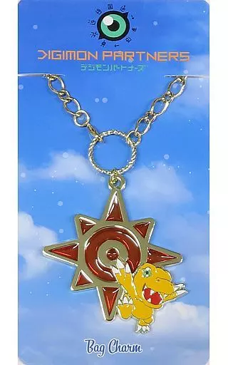 アグモン ステンドグラス風バッグチャーム 「デジモンアドベンチャー」