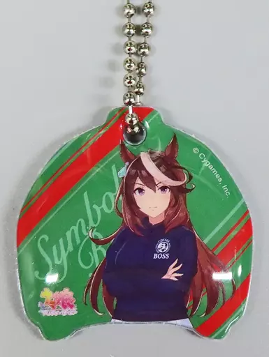 シンボリルドルフ(初代ボスジャン) コラボキーホルダー 「ウマ娘 プリティーダービー×サントリーBOSS 第1弾」 対象商品購入特典