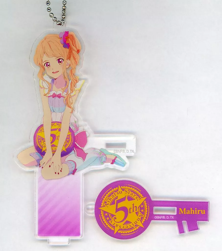 香澄真昼 5周年記念 アクリルスタンドキーホルダー 「アイカツスターズ!」