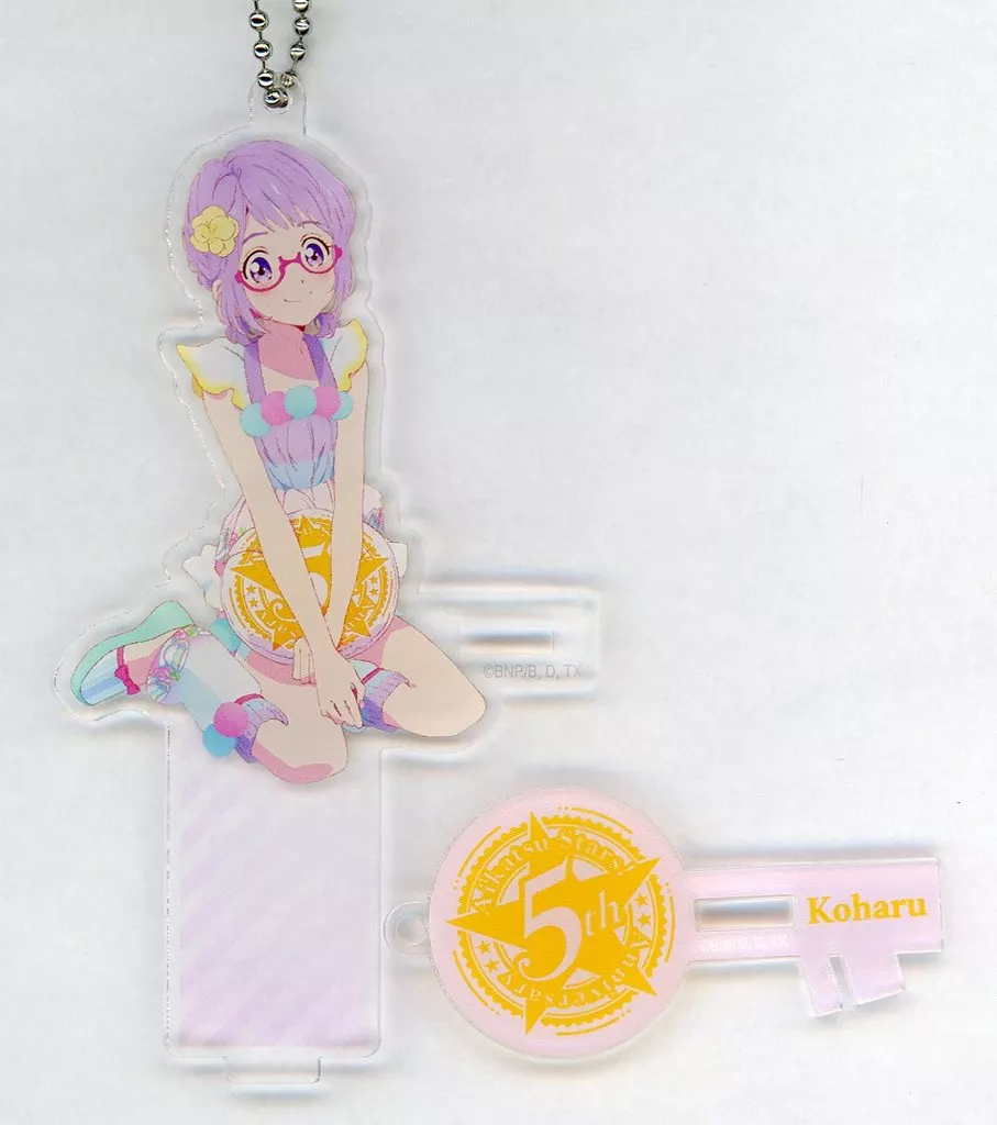 七倉小春 5周年記念 アクリルスタンドキーホルダー 「アイカツスターズ!」