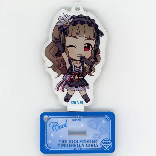 神谷奈緒 「アイドルマスター シンデレラガールズ スタンドアップ キーホルダー スタキー クールver. Vol.2」