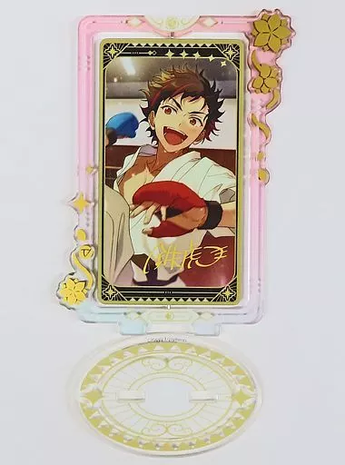 駿河屋 -<中古>南雲鉄虎 「あんさんぶるスターズ!! 花漾アクリル