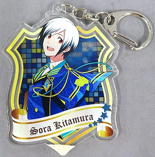 北村想楽 アクリルキーホルダー 「THE IDOLM＠STER SideM 5th Anniversary Because of You!!!!! ～in 池袋～×ナンジャタウン」