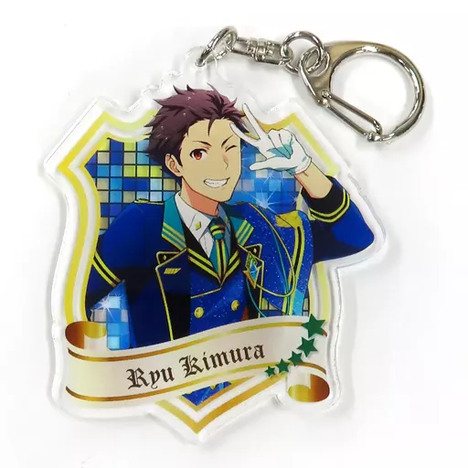 木村龍 アクリルキーホルダー 「THE IDOLM＠STER SideM 5th Anniversary Because of You!!!!! ～in 池袋～×ナンジャタウン」