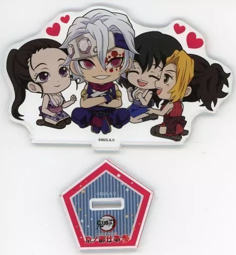 駿河屋 -<中古>宇髄天元＆雛鶴＆まきを＆須磨 「鬼滅の刃×嵐電×映画村