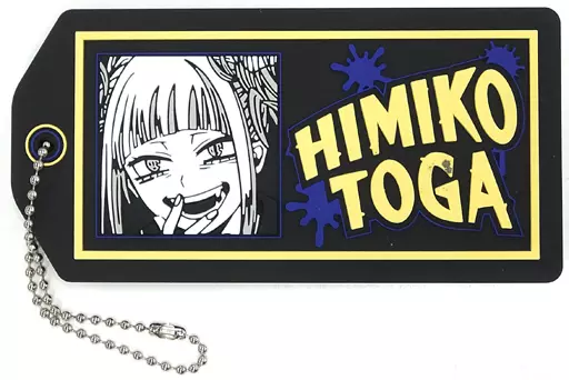 トガヒミコ ラバーキーホルダー 「一番くじ 僕のヒーローアカデミア Fight On!」 F賞