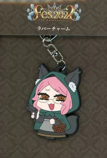 フォーリナー/闇のコヤンスカヤ リヨ 描き下ろしイラスト ラバーチャーム 「Fate/Grand Order Fes. 2022 ～7th Anniversary～」
