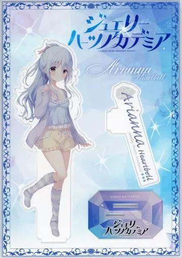 ジュエリー・ハーツ・アカデミア アリアンナ・ハートベル 等身大タペストリー 駿河屋 -<中古>アリアンナ・ハートベル スペシャルアクリルフィギュア