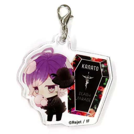 逆巻カナト アクリルチャーム 「DIABOLIK LOVERS ちびっこヴァンパイア ですぱれーど くじ Type A」 C-2賞