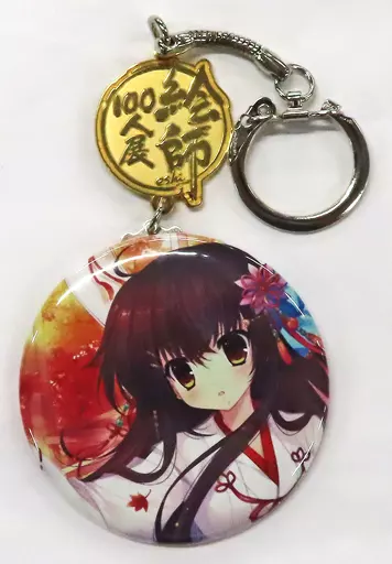 紅葉の舞(Mitha) ダブルチャームキーホルダー 「絵師100人展 03」