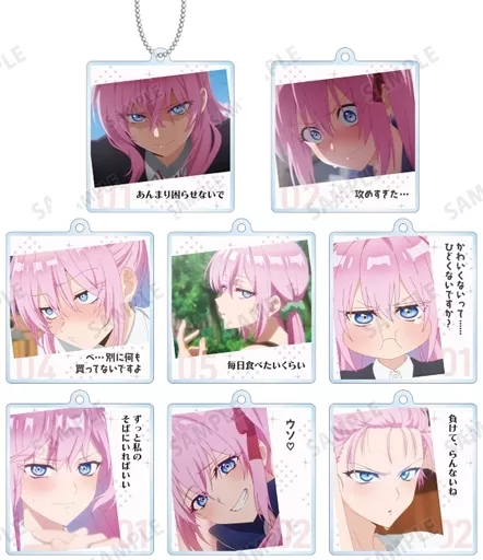 全8種セット 「可愛いだけじゃない式守さん トレーディング台詞アクリルキーホルダー」
