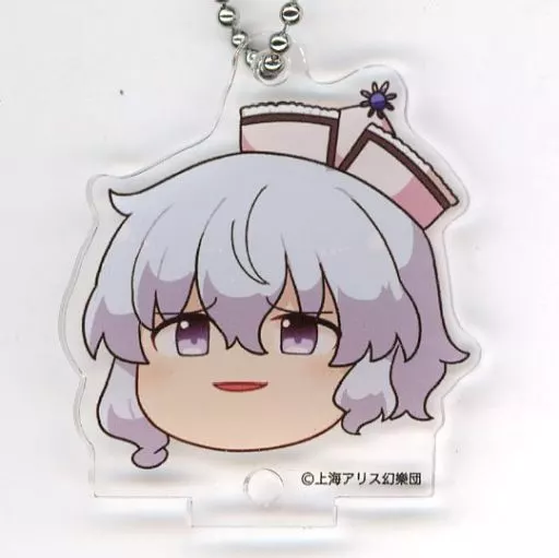 メルラン・プリズムリバー 「東方Project×アトレ秋葉原 博麗神社～夏祭り2022 東方Projectアクリルキーホルダーゆっくり幻想郷コレクションB」