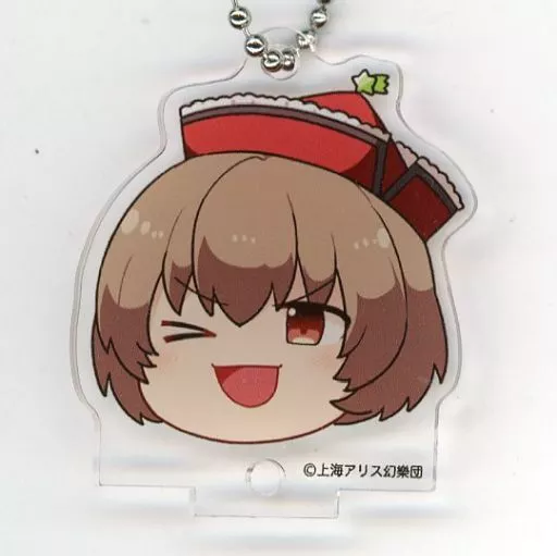 リリカ・プリズムリバー 「東方Project×アトレ秋葉原 博麗神社～夏祭り2022 東方Projectアクリルキーホルダーゆっくり幻想郷コレクションB」