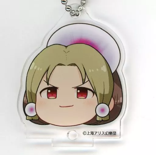 玉造魅須丸 「東方Project×アトレ秋葉原 博麗神社～夏祭り2022 東方Projectアクリルキーホルダーゆっくり幻想郷コレクションB」