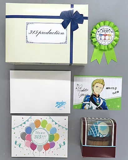 伊集院北斗Ver. 315の日お祝いギフト 「アイドルマスター SideM」