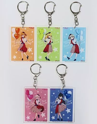 集合 アクリルキーホルダー5種セット 「ラブライブ!スーパースター!! Liella! First LoveLive! Tour ～Starlines～ Blu-ray Memorial BOX」 楽天ブックス購入特典