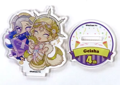 駿河屋 - 【買取】芸者(美智子) 「Identity V 第五人格 常設カフェ in