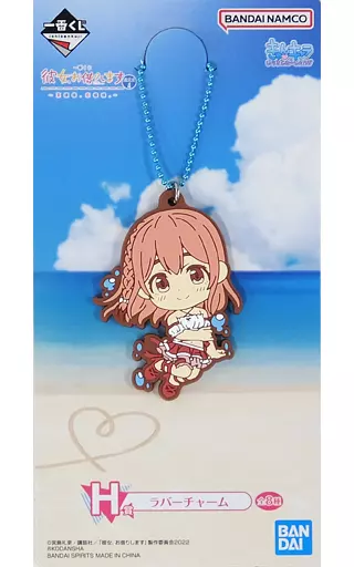 桜沢墨/水着 ラバーチャーム きゅんキャラいらすとれーしょんず 「一番くじ 彼女、お借りします 満足度4～夏模様、恋模様。～」 H賞