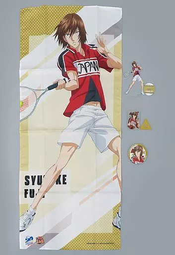 駿河屋 -<中古>不二周助 スペシャルセット 「ひこくじ 新テニスの王子