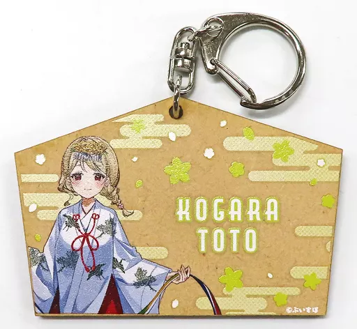 小雀とと 絵馬風キーホルダー 「バーチャルYouTuber ぶいすぽっ!×神田明神納涼祭り」